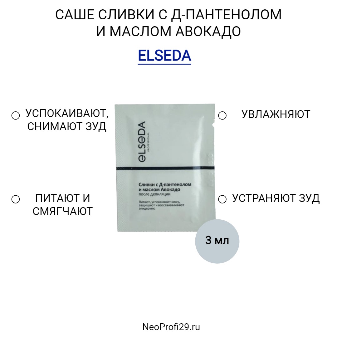 150+ идей подарков учителю на 8 Марта в 2025 году