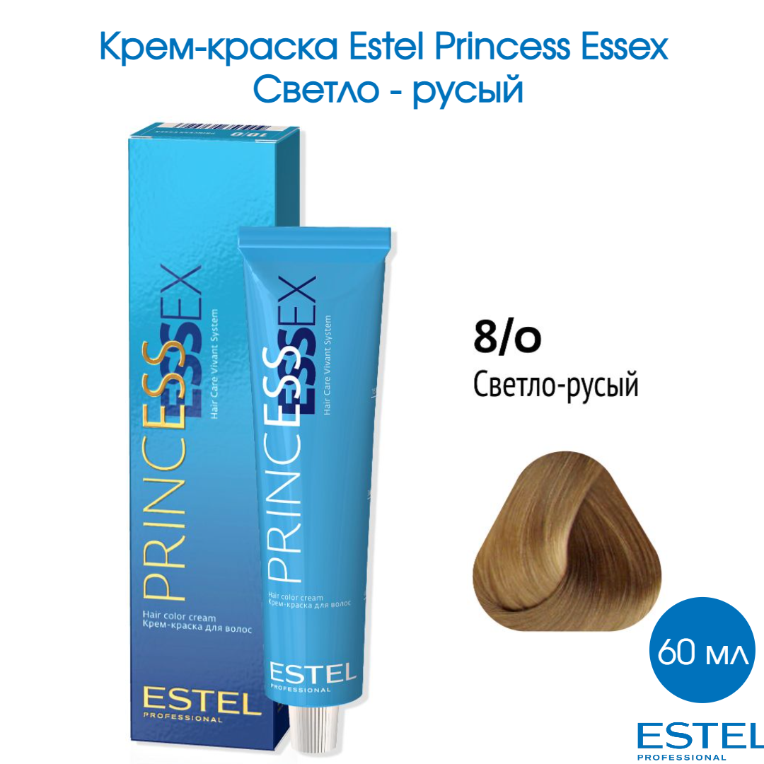 Estel Princess Essex 8/00 Светло-русый для седины Крем-краска для волос 60 мл.