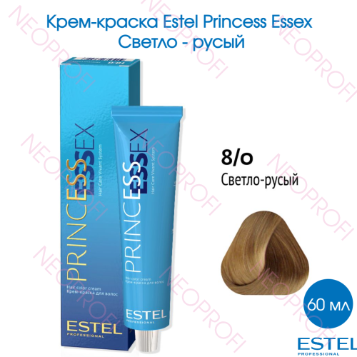 Краска крем 8/0 светло русый Estel Princess Essex 60мл
