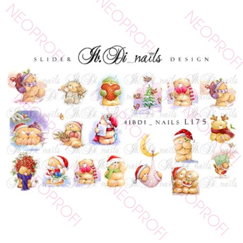 Слайдер дизайн №175