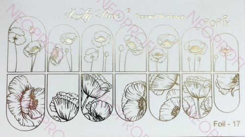 Слайдер FOIL GOLD - 17