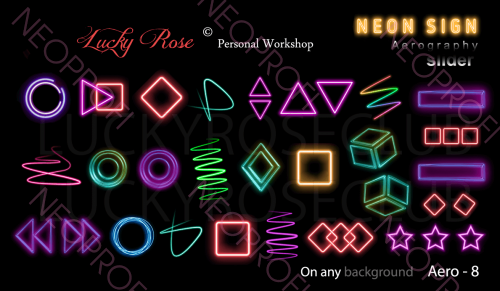 Слайдер AERO NEON - 8 Слайдер AERO NEON - 8