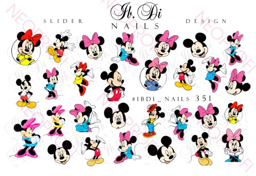 Слайдер дизайн №351