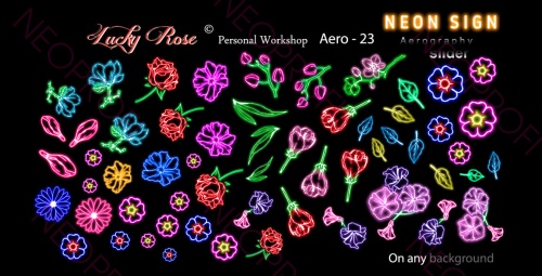 Слайдер AERO NEON  -  23