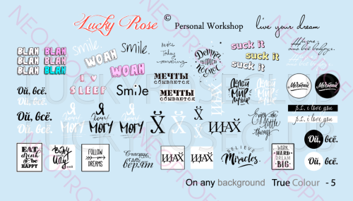 Слайдер TRUE COLOUR - 5 Слайдер TRUE COLOUR - 5