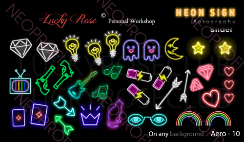 Слайдер AERO NEON  -  10