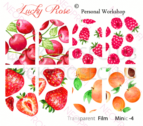 Слайдер MINIC - 4