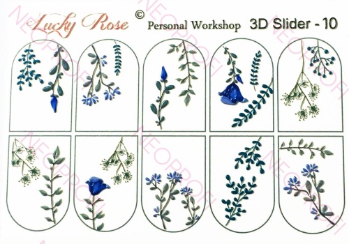 Слайдер 3D SLIDER - 10