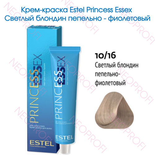 Краска крем 10/16 светлый блондин пепельно фиолетовый Estel Princess Essex 60мл