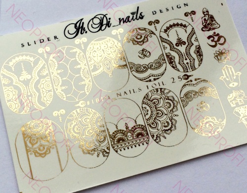 Слайдер FOIL 25 (золото)