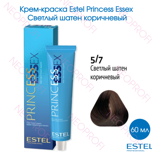 Краска крем 5/7 светлый шатен коричневый Estel Princess Essex 60мл Краска крем 5/7 светлый шатен коричневый Estel Princess Essex 60мл