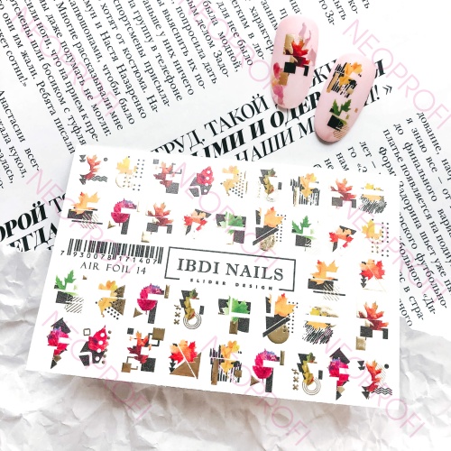 Слайдер дизайн AIR FOIL 14