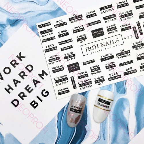 Слайдер дизайн №438 Слайдер дизайн №438