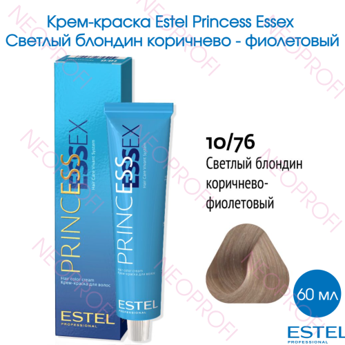 Краска крем 10/76 светлый блондин коричнево фиолетовый Estel Princess Essex