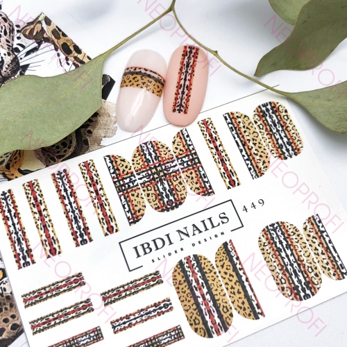 Слайдер дизайн №449