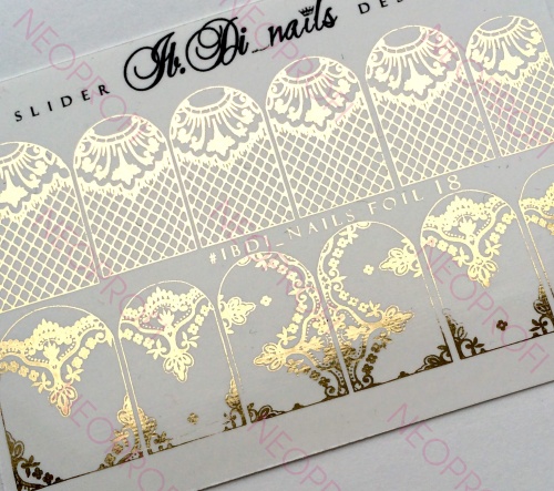 Слайдер FOIL 18 (золото)