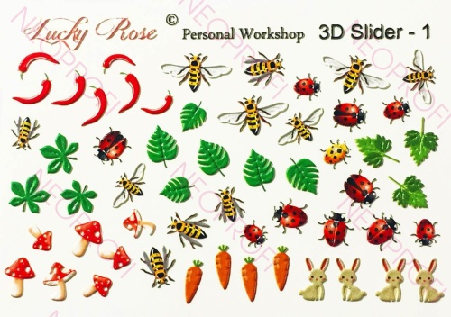 Слайдер 3D SLIDER - 1