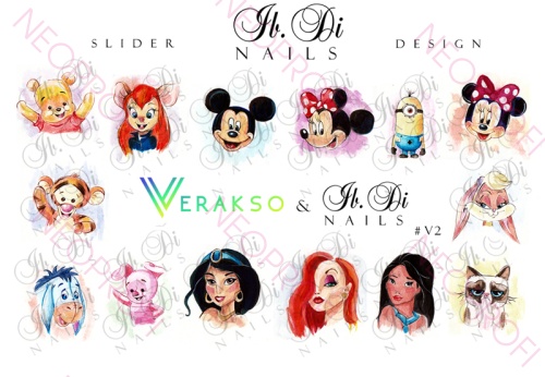 Слайдер дизайн Verakso №V2