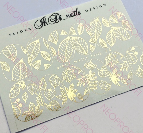 Слайдер FOIL 34 (золото)